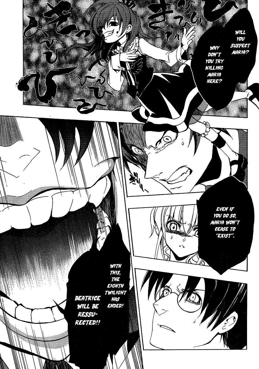 Umineko no Naku Koro ni Episode 1: Legend of the Golden Witch Chapter 21 page 15 - Chapter 21: The Golden Land