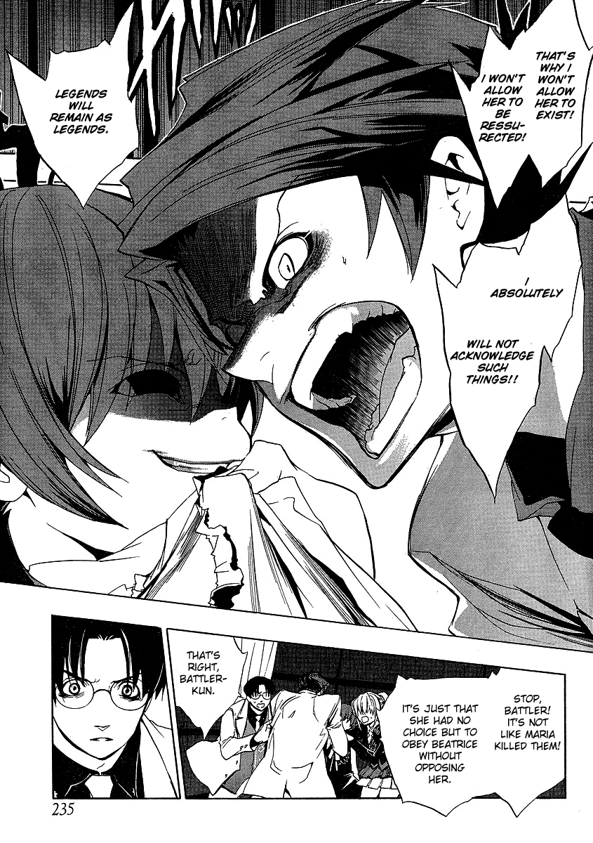 Umineko no Naku Koro ni Episode 1: Legend of the Golden Witch Chapter 21 page 17 - Chapter 21: The Golden Land