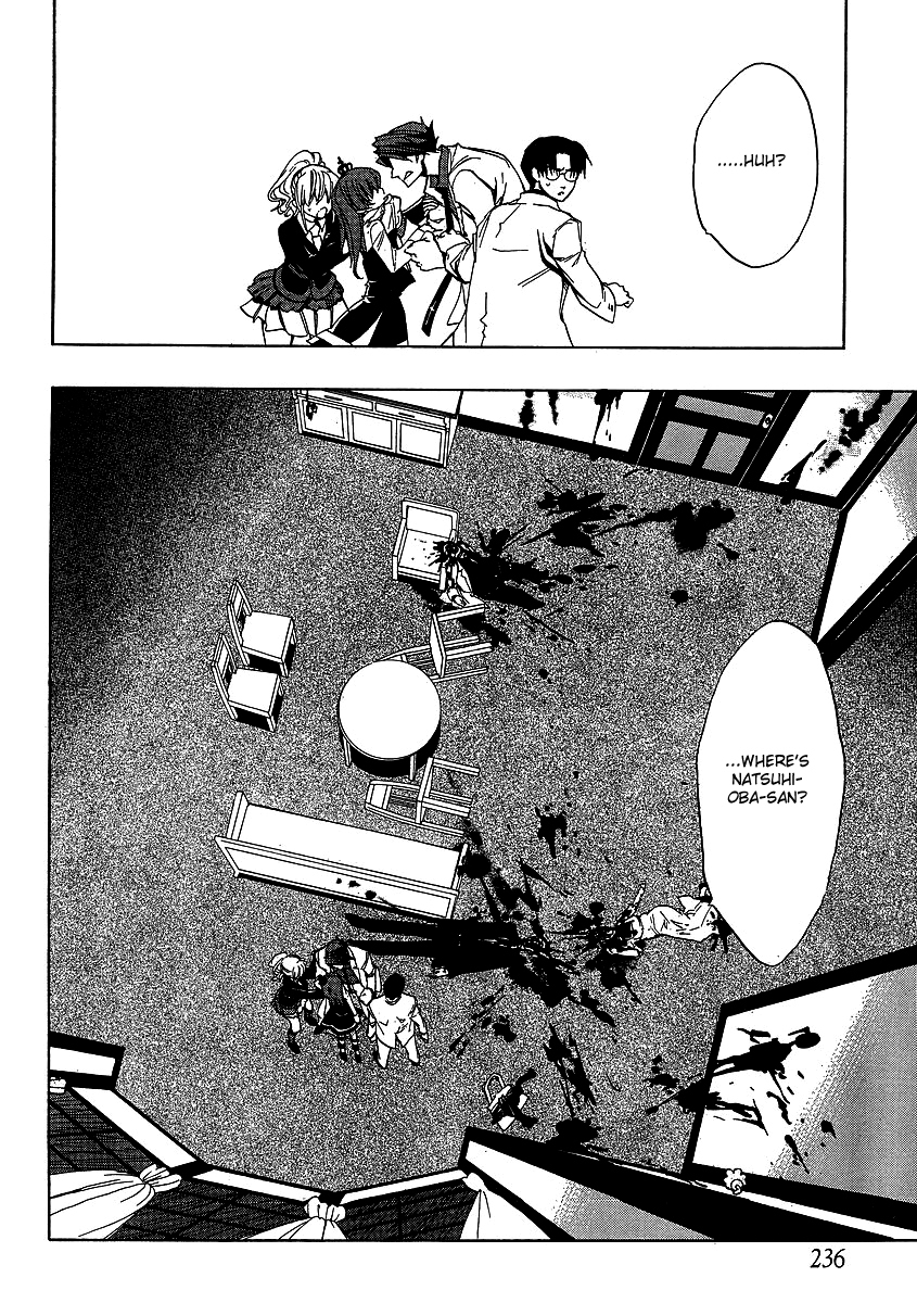 Umineko no Naku Koro ni Episode 1: Legend of the Golden Witch Chapter 21 page 18 - Chapter 21: The Golden Land