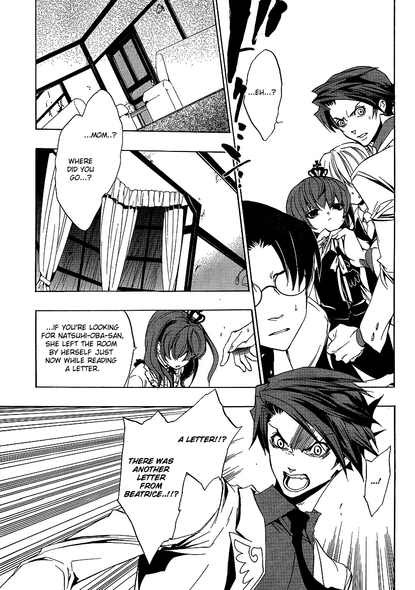 Umineko no Naku Koro ni Episode 1: Legend of the Golden Witch Chapter 21 page 19 - Chapter 21: The Golden Land