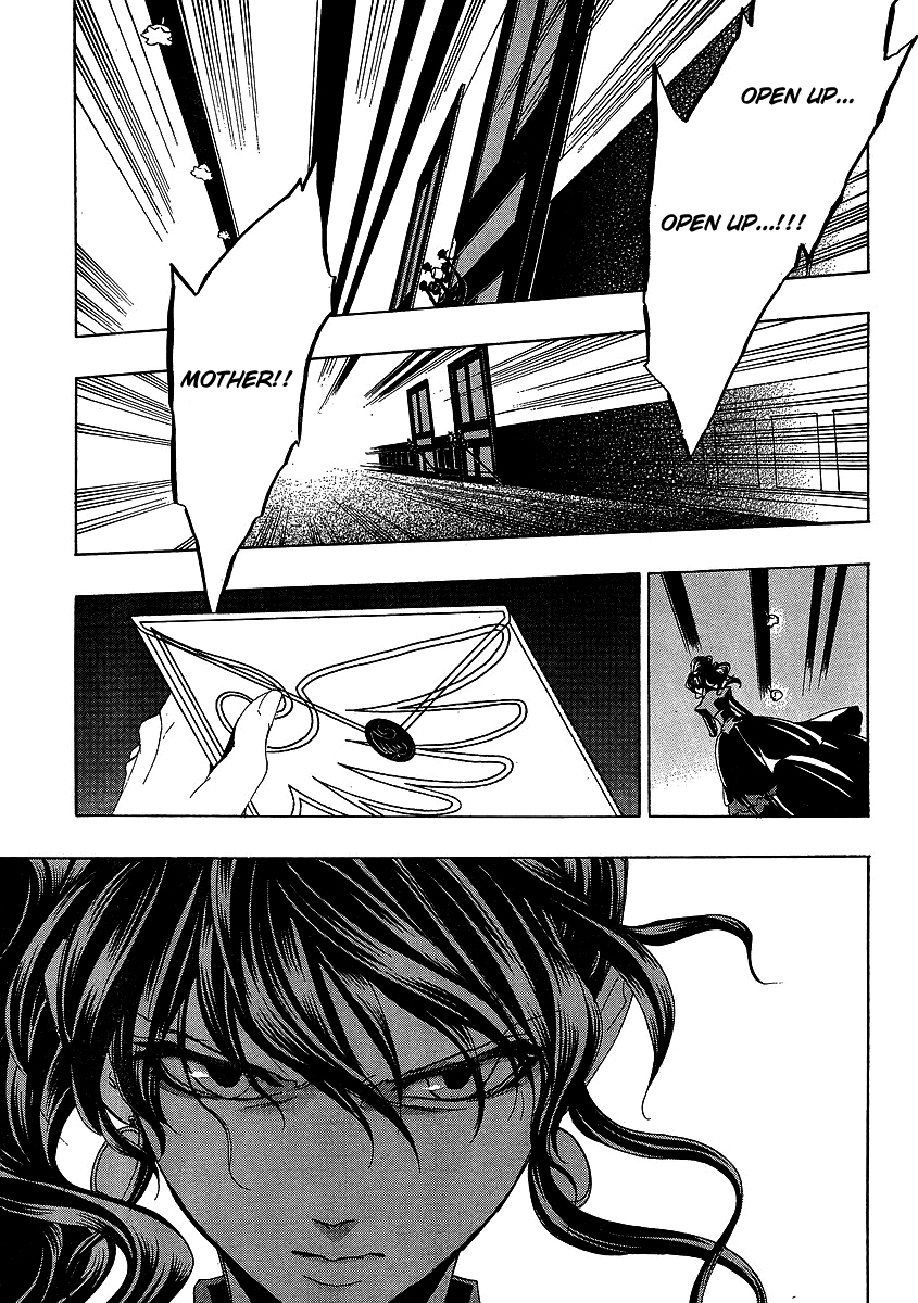 Umineko no Naku Koro ni Episode 1: Legend of the Golden Witch Chapter 21 page 21 - Chapter 21: The Golden Land