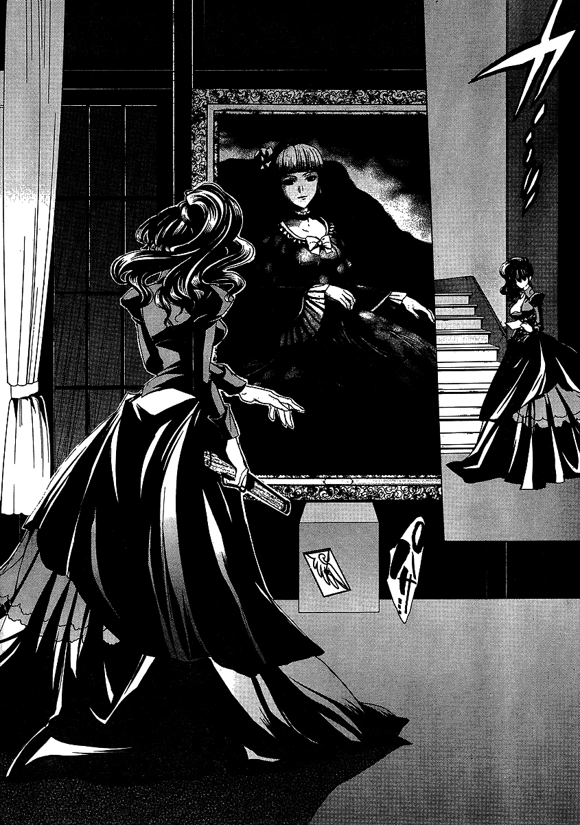 Umineko no Naku Koro ni Episode 1: Legend of the Golden Witch Chapter 21 page 22 - Chapter 21: The Golden Land