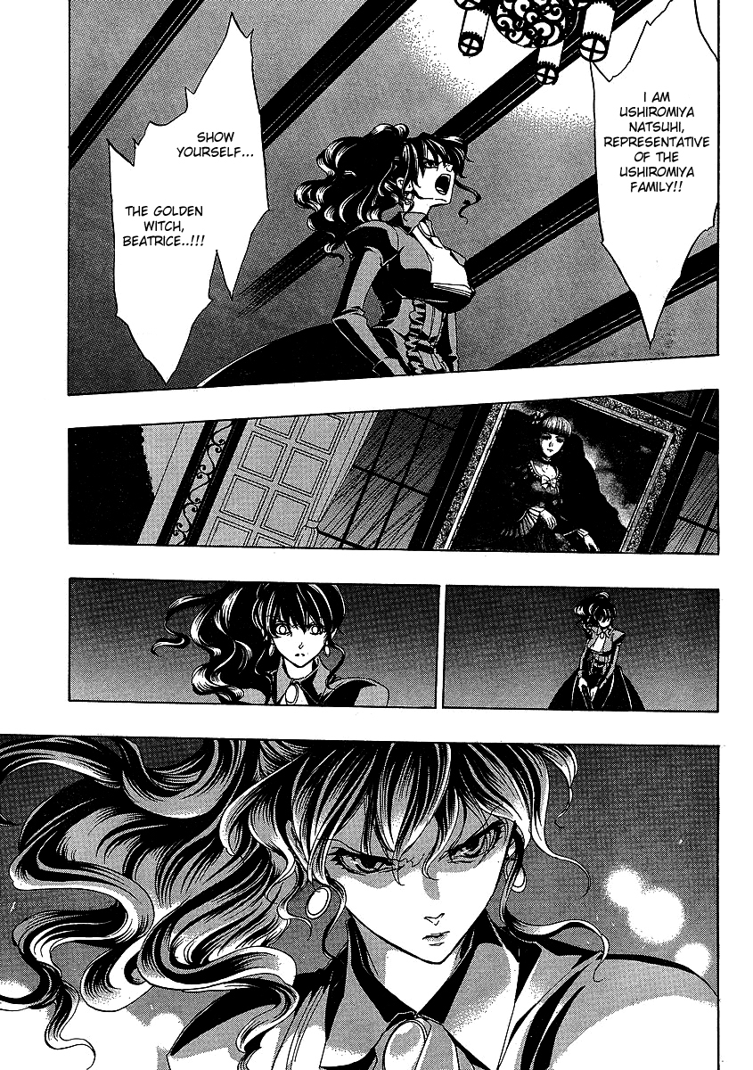 Umineko no Naku Koro ni Episode 1: Legend of the Golden Witch Chapter 21 page 23 - Chapter 21: The Golden Land