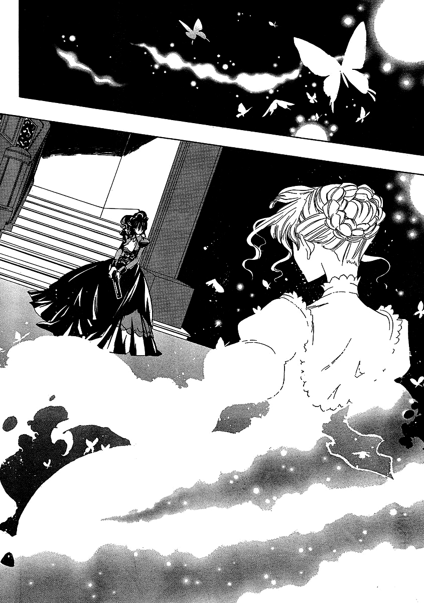 Umineko no Naku Koro ni Episode 1: Legend of the Golden Witch Chapter 21 page 24 - Chapter 21: The Golden Land
