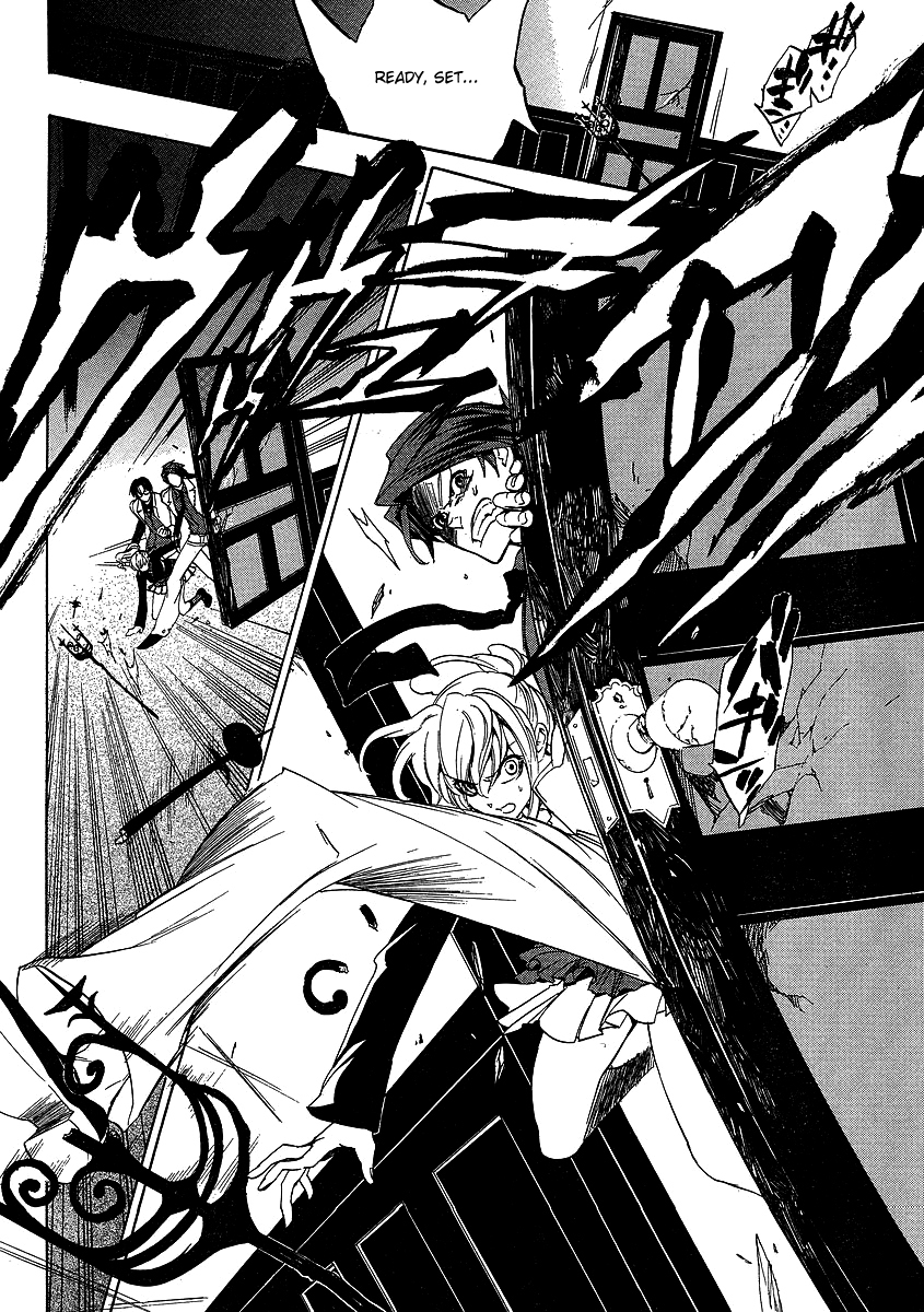 Umineko no Naku Koro ni Episode 1: Legend of the Golden Witch Chapter 21 page 28 - Chapter 21: The Golden Land
