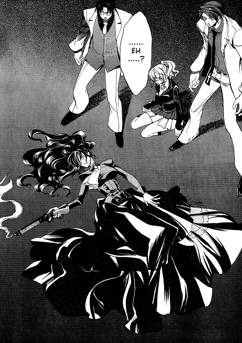 Umineko no Naku Koro ni Episode 1: Legend of the Golden Witch Chapter 21 page 31 - Chapter 21: The Golden Land