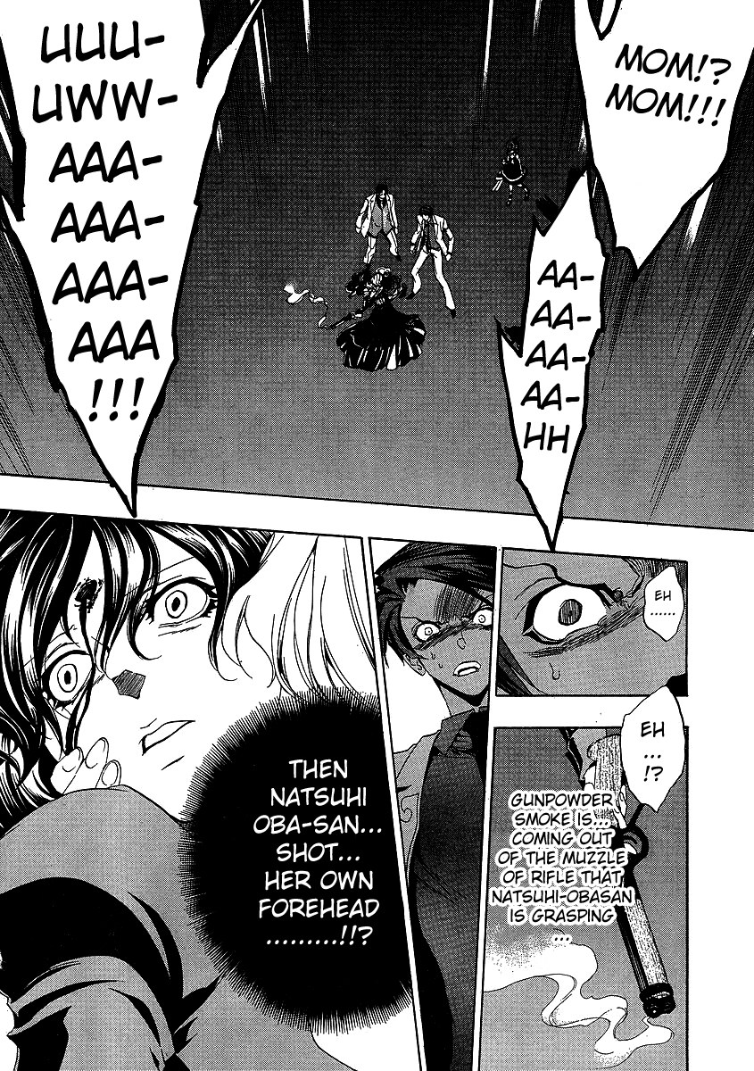 Umineko no Naku Koro ni Episode 1: Legend of the Golden Witch Chapter 21 page 32 - Chapter 21: The Golden Land