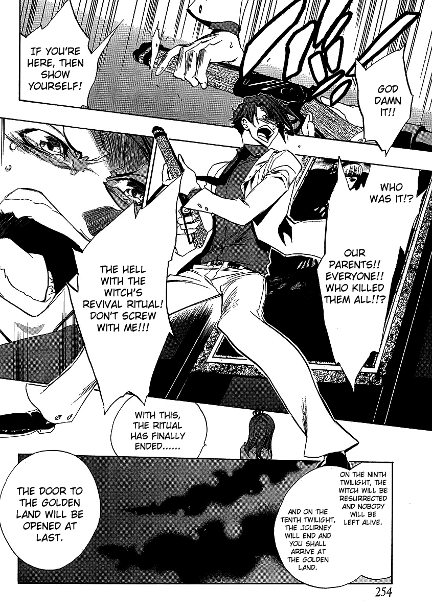 Umineko no Naku Koro ni Episode 1: Legend of the Golden Witch Chapter 21 page 34 - Chapter 21: The Golden Land