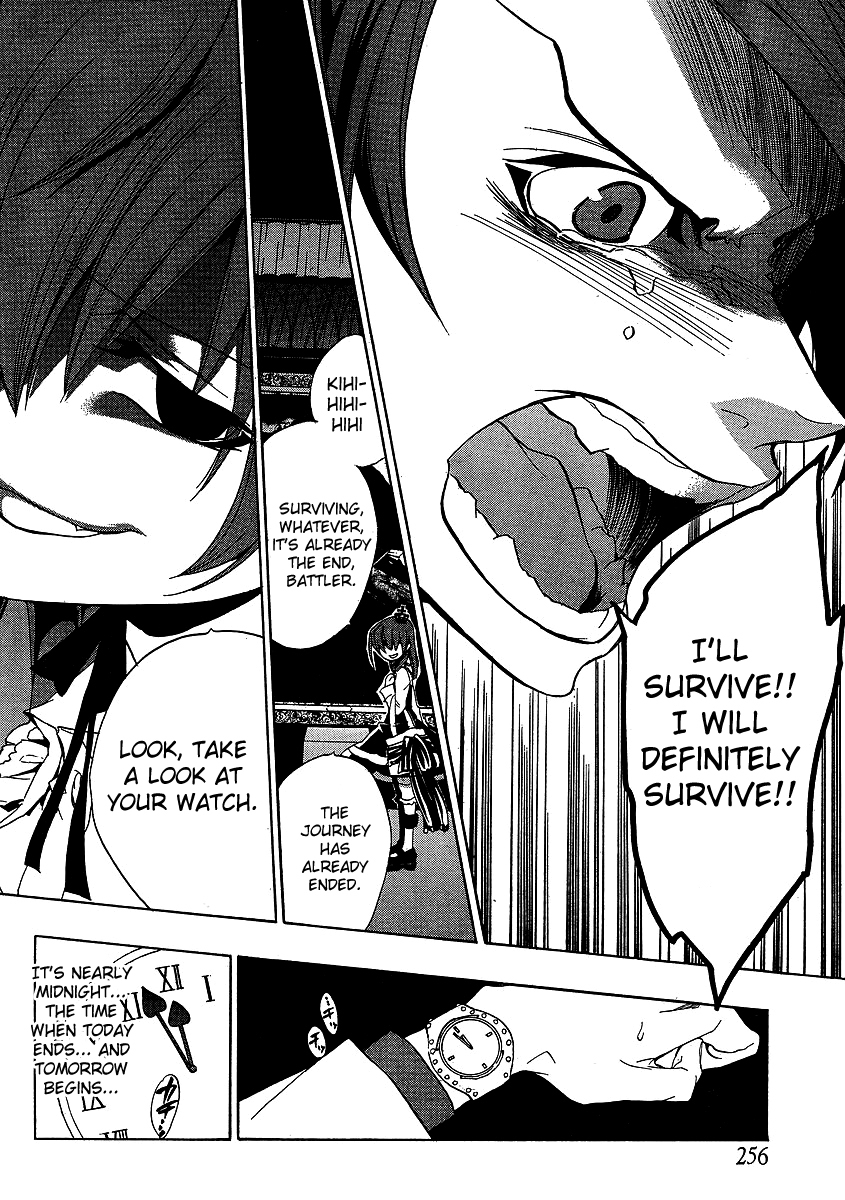 Umineko no Naku Koro ni Episode 1: Legend of the Golden Witch Chapter 21 page 36 - Chapter 21: The Golden Land
