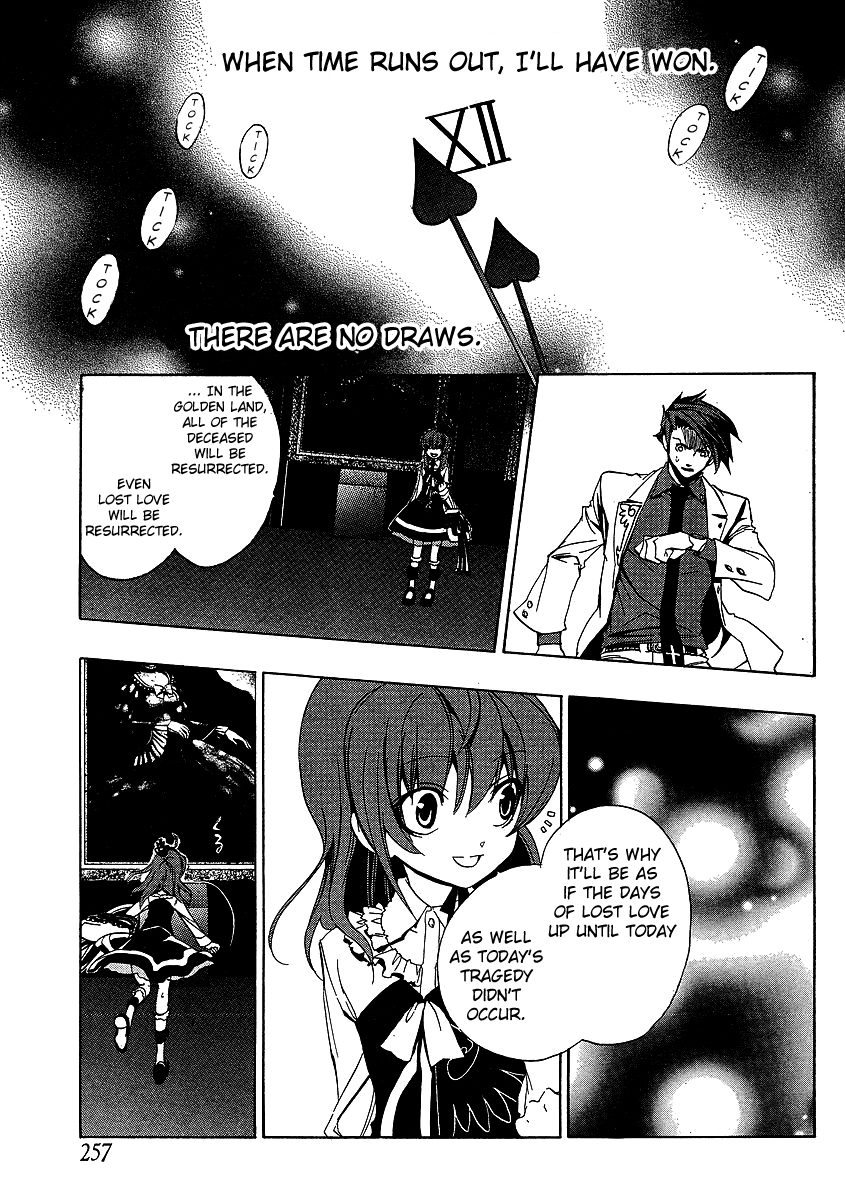 Umineko no Naku Koro ni Episode 1: Legend of the Golden Witch Chapter 21 page 37 - Chapter 21: The Golden Land