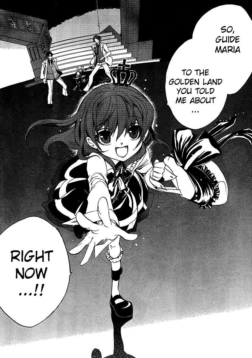 Umineko no Naku Koro ni Episode 1: Legend of the Golden Witch Chapter 21 page 38 - Chapter 21: The Golden Land