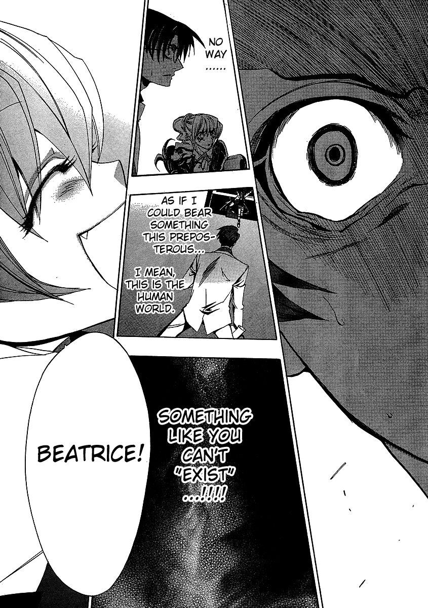Umineko no Naku Koro ni Episode 1: Legend of the Golden Witch Chapter 21 page 39 - Chapter 21: The Golden Land
