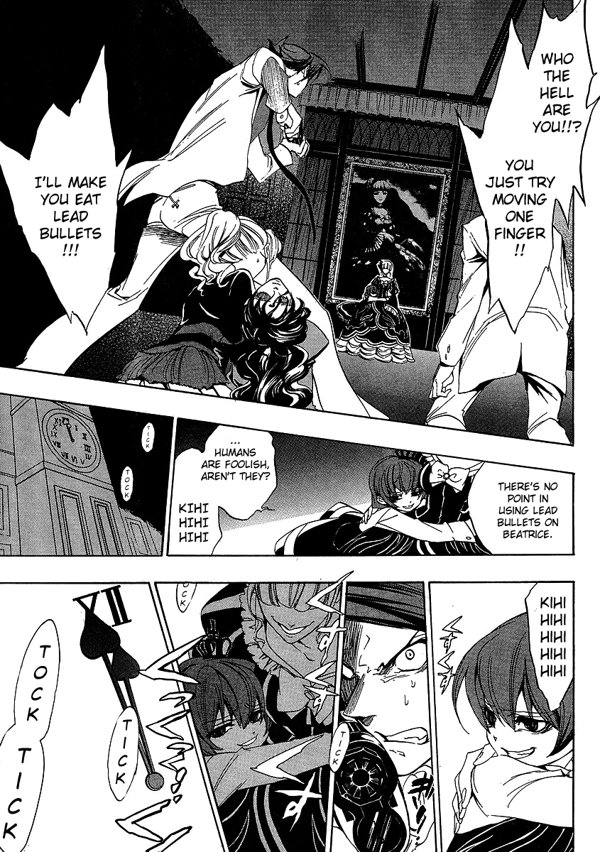 Umineko no Naku Koro ni Episode 1: Legend of the Golden Witch Chapter 21 page 42 - Chapter 21: The Golden Land
