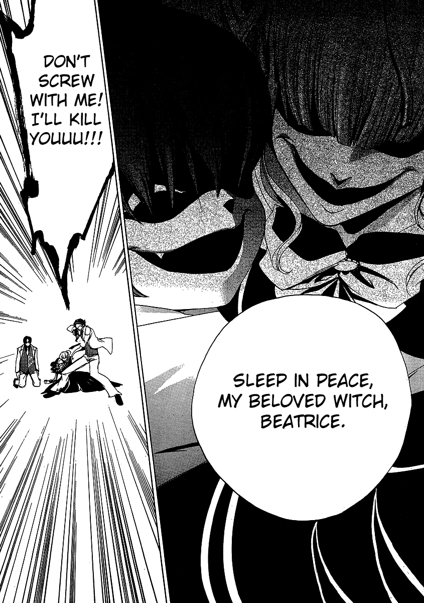 Umineko no Naku Koro ni Episode 1: Legend of the Golden Witch Chapter 21 page 44 - Chapter 21: The Golden Land