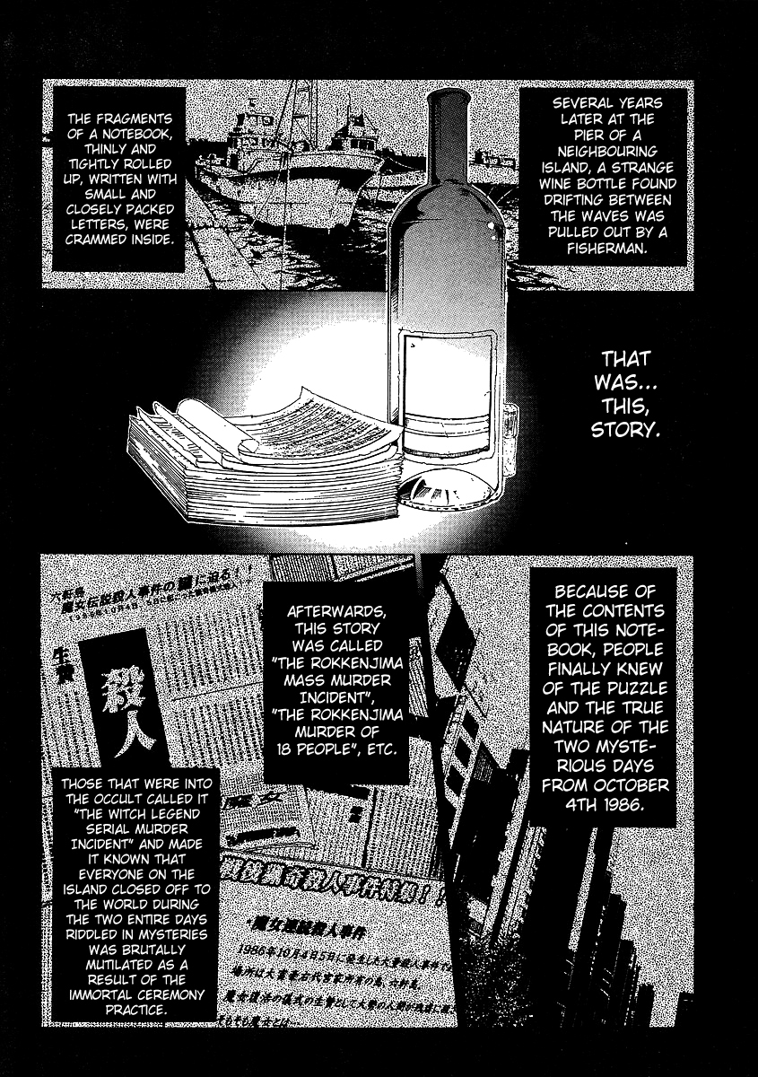 Umineko no Naku Koro ni Episode 1: Legend of the Golden Witch Chapter 21 page 49 - Chapter 21: The Golden Land