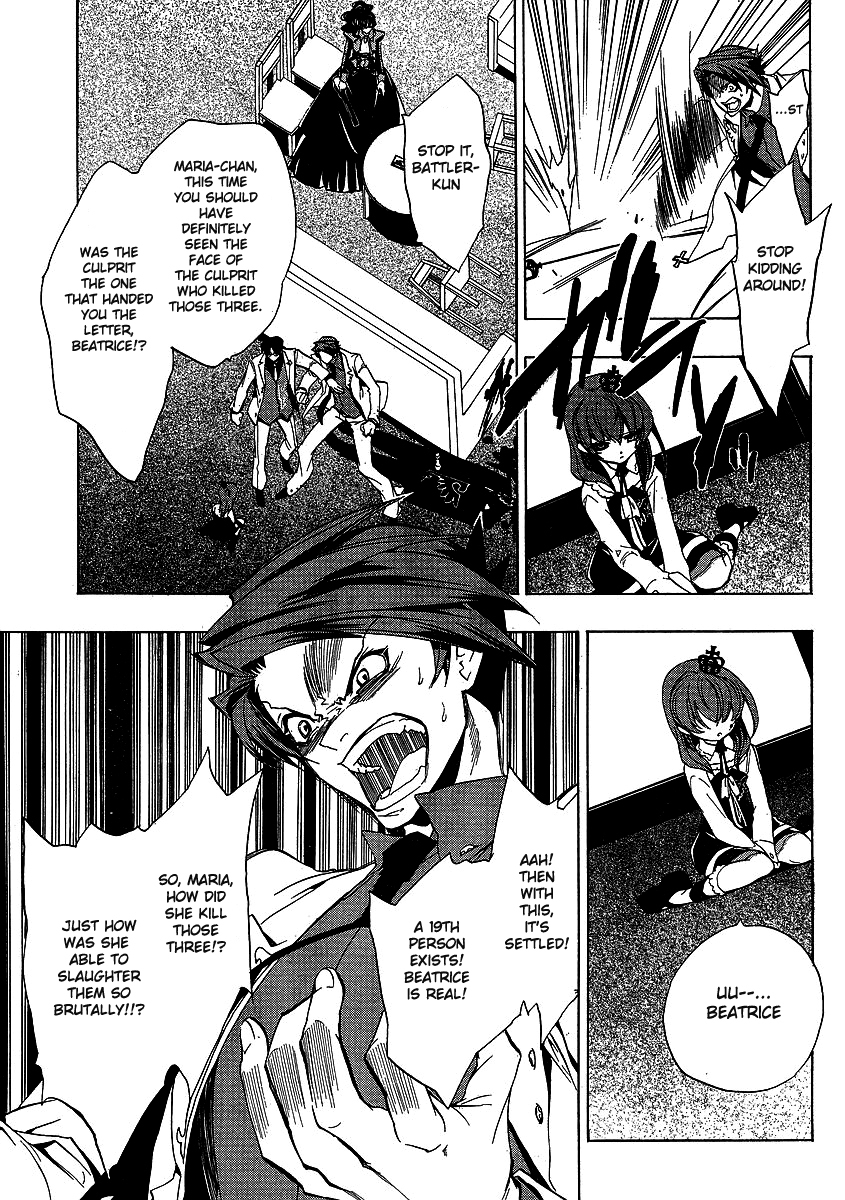 Umineko no Naku Koro ni Episode 1: Legend of the Golden Witch Chapter 21 page 5 - Chapter 21: The Golden Land