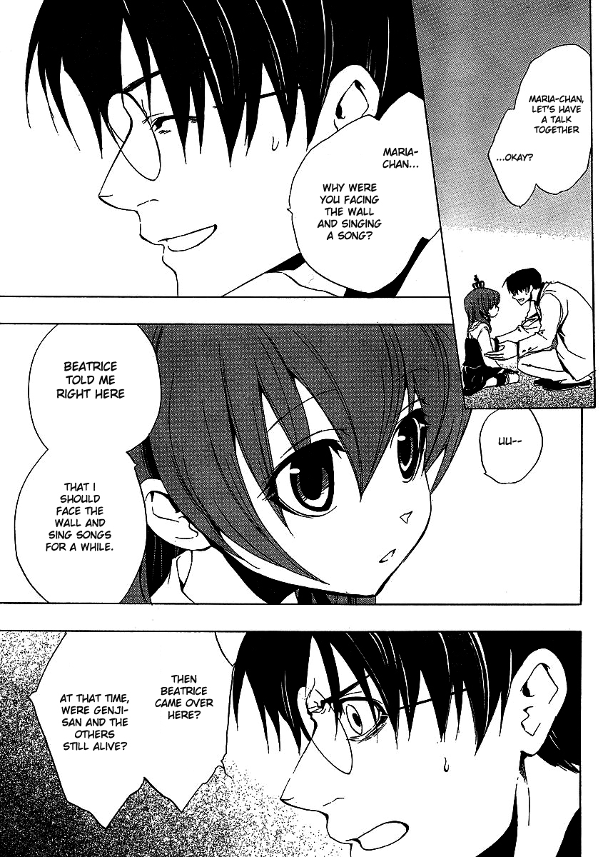 Umineko no Naku Koro ni Episode 1: Legend of the Golden Witch Chapter 21 page 7 - Chapter 21: The Golden Land