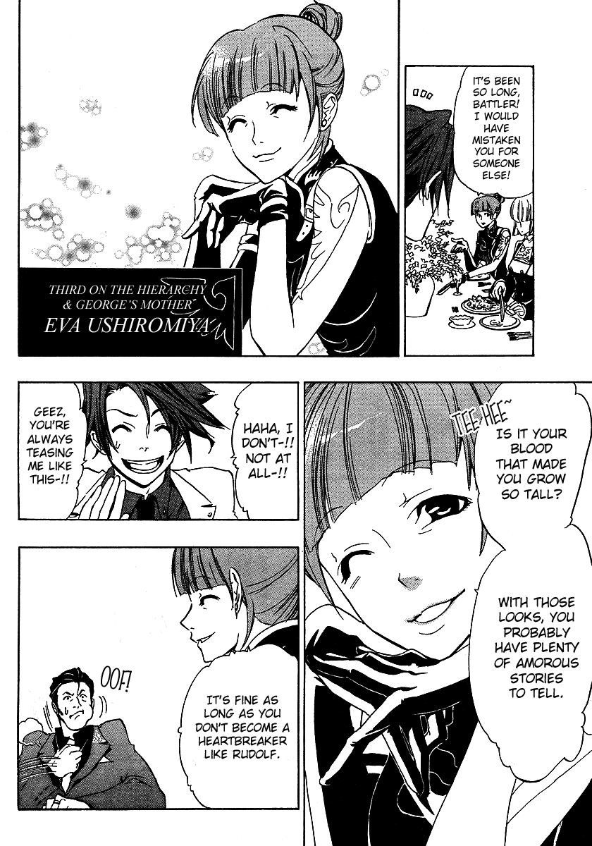 Umineko no Naku Koro ni Episode 1: Legend of the Golden Witch Chapter 3 page 12 - Chapter 3: The Golden Witch