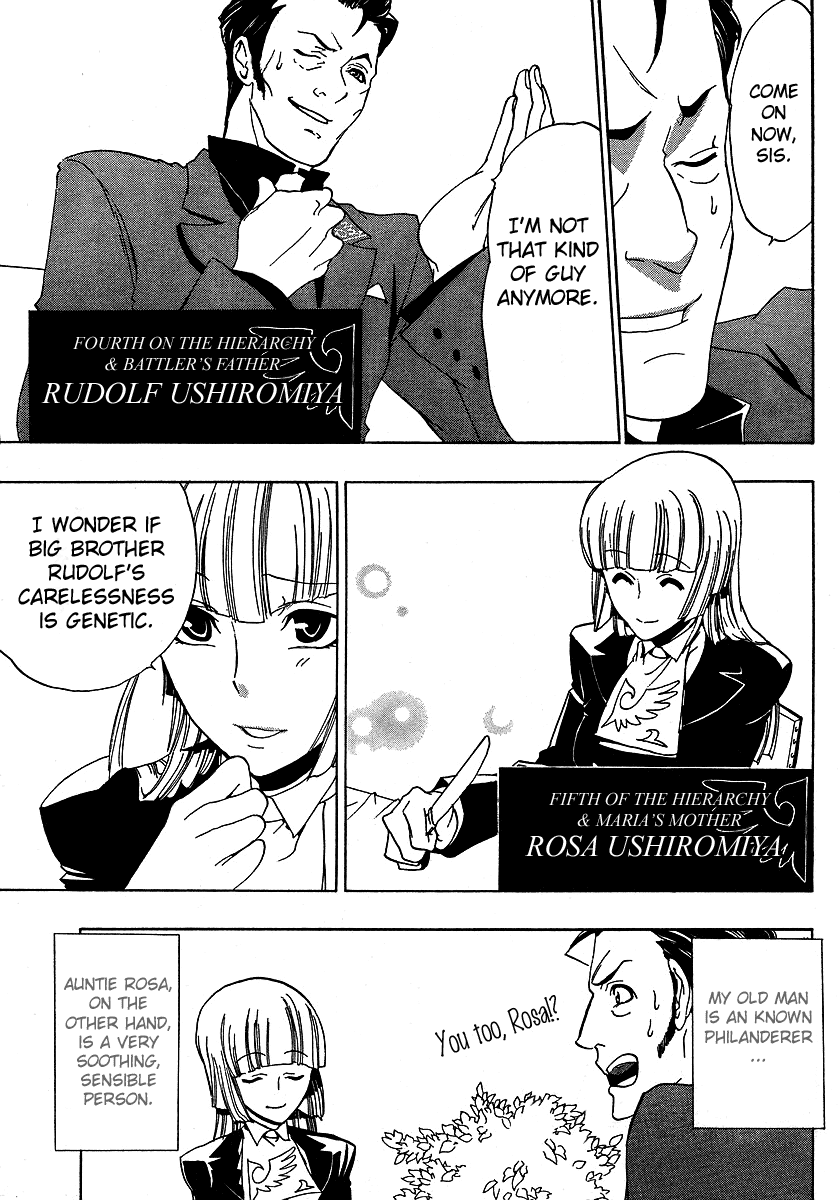 Umineko no Naku Koro ni Episode 1: Legend of the Golden Witch Chapter 3 page 13 - Chapter 3: The Golden Witch