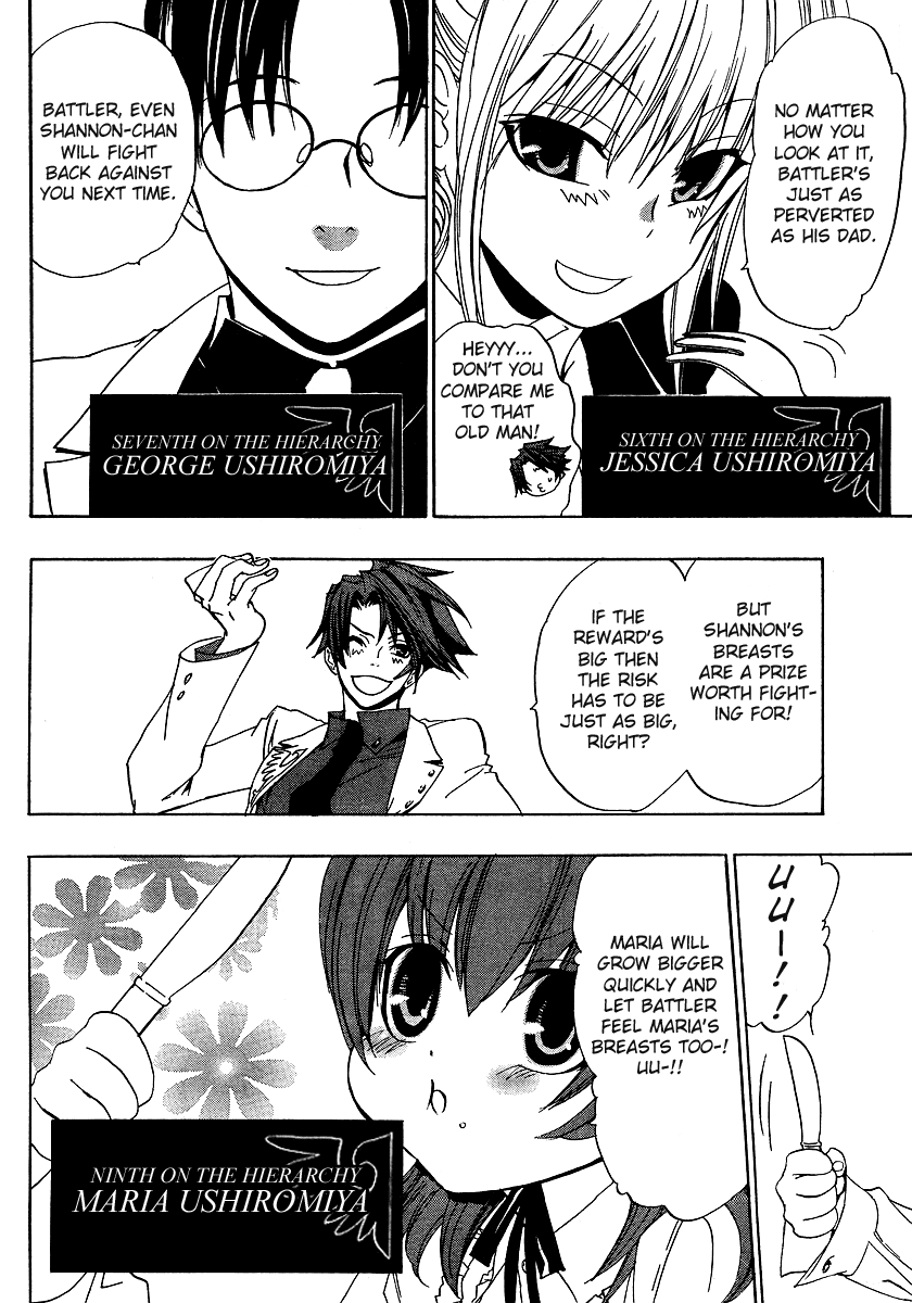 Umineko no Naku Koro ni Episode 1: Legend of the Golden Witch Chapter 3 page 14 - Chapter 3: The Golden Witch
