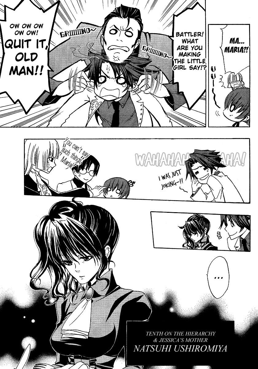 Umineko no Naku Koro ni Episode 1: Legend of the Golden Witch Chapter 3 page 15 - Chapter 3: The Golden Witch