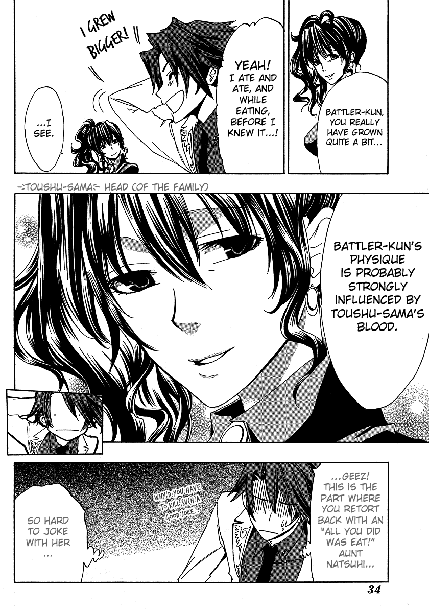 Umineko no Naku Koro ni Episode 1: Legend of the Golden Witch Chapter 3 page 16 - Chapter 3: The Golden Witch