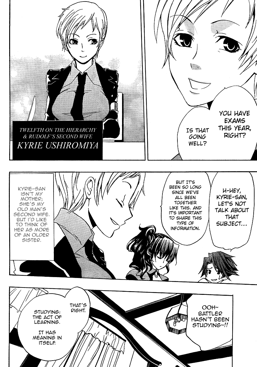 Umineko no Naku Koro ni Episode 1: Legend of the Golden Witch Chapter 3 page 18 - Chapter 3: The Golden Witch