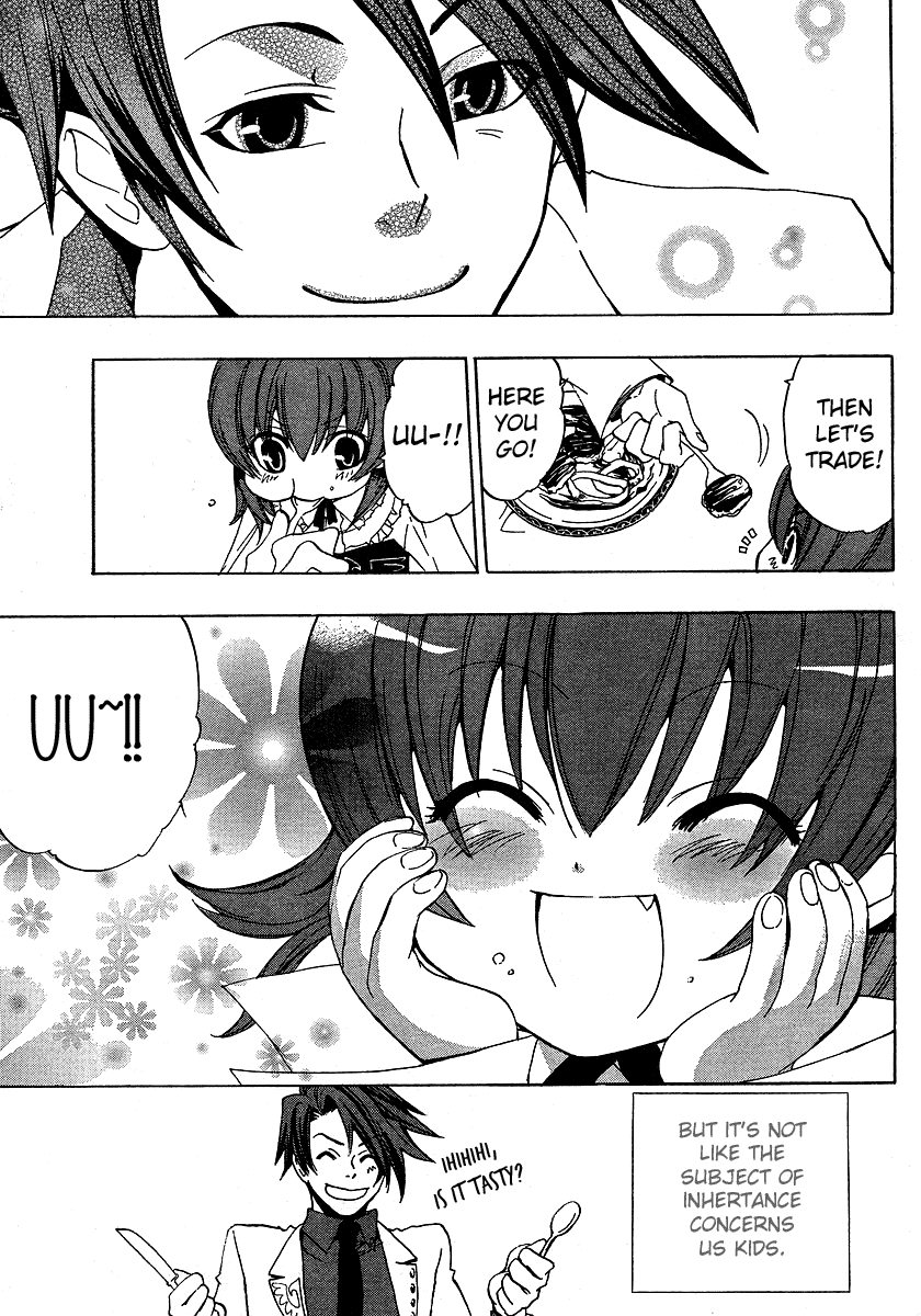 Umineko no Naku Koro ni Episode 1: Legend of the Golden Witch Chapter 3 page 21 - Chapter 3: The Golden Witch