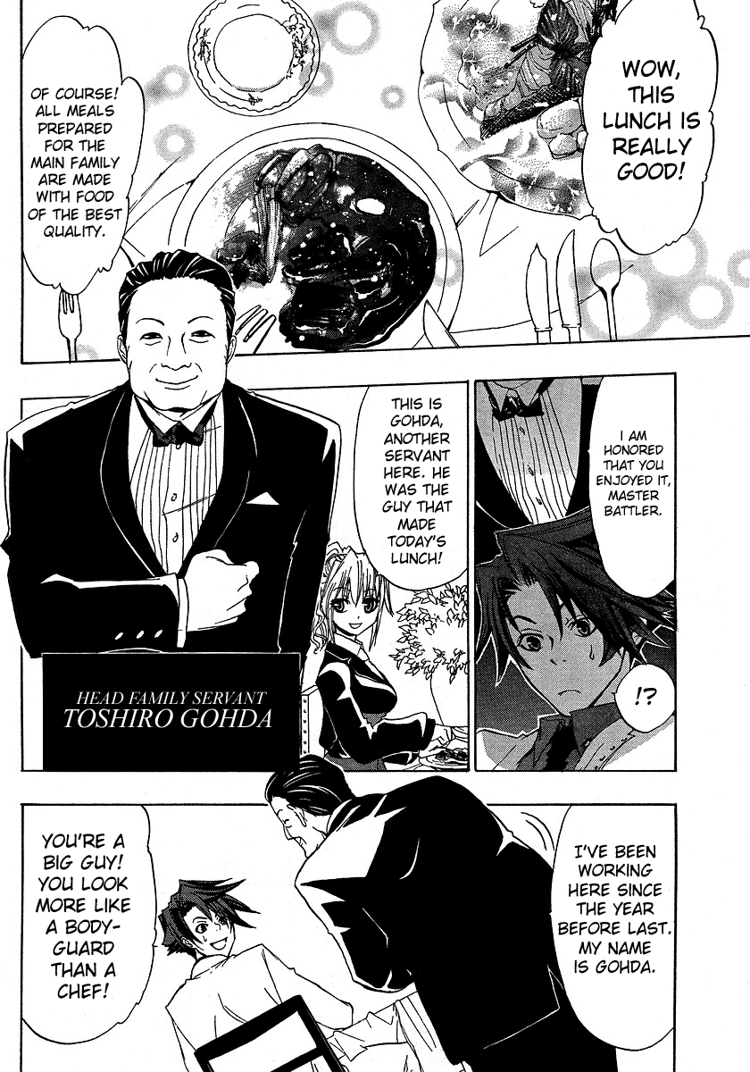 Umineko no Naku Koro ni Episode 1: Legend of the Golden Witch Chapter 3 page 22 - Chapter 3: The Golden Witch