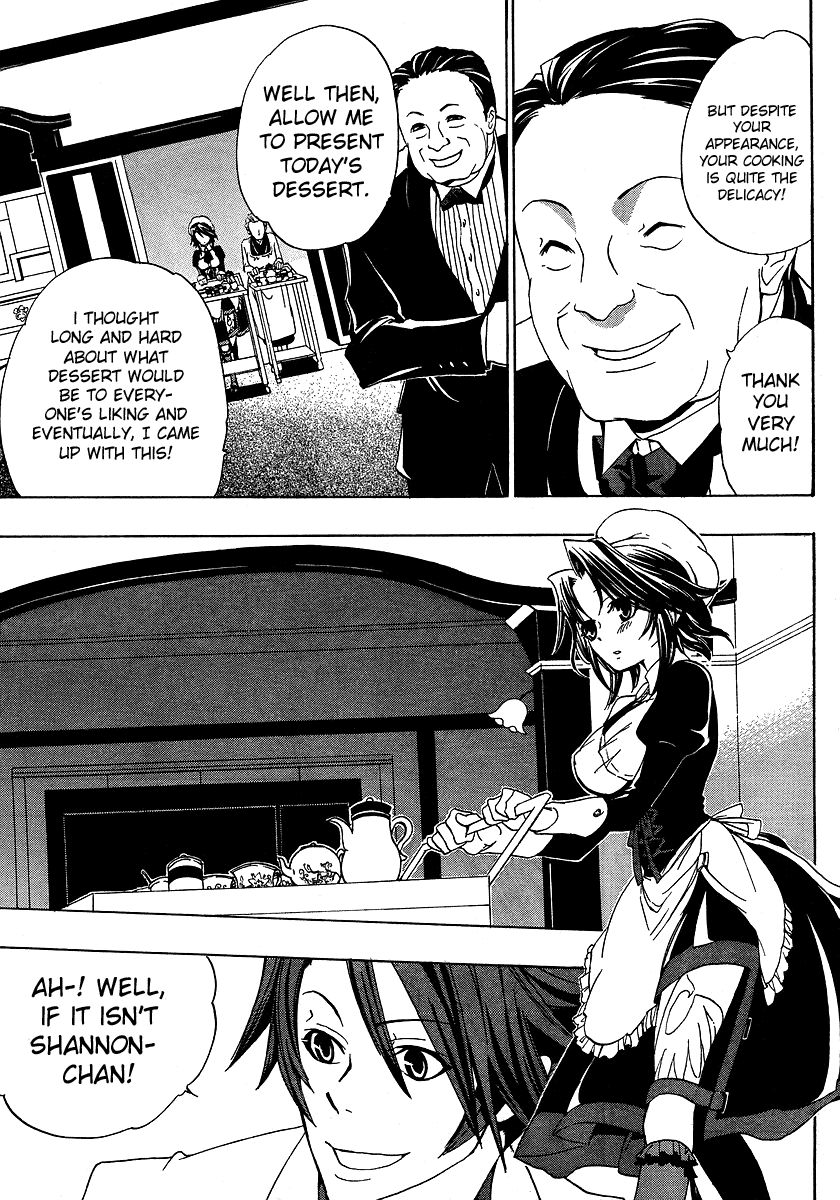 Umineko no Naku Koro ni Episode 1: Legend of the Golden Witch Chapter 3 page 23 - Chapter 3: The Golden Witch