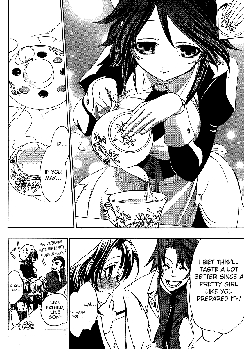 Umineko no Naku Koro ni Episode 1: Legend of the Golden Witch Chapter 3 page 24 - Chapter 3: The Golden Witch