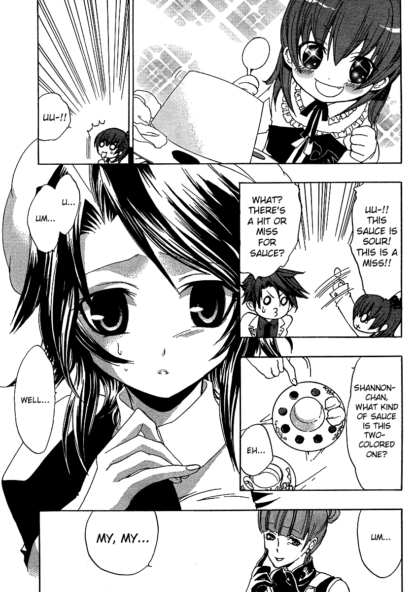 Umineko no Naku Koro ni Episode 1: Legend of the Golden Witch Chapter 3 page 25 - Chapter 3: The Golden Witch