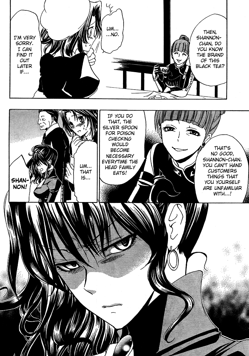 Umineko no Naku Koro ni Episode 1: Legend of the Golden Witch Chapter 3 page 26 - Chapter 3: The Golden Witch