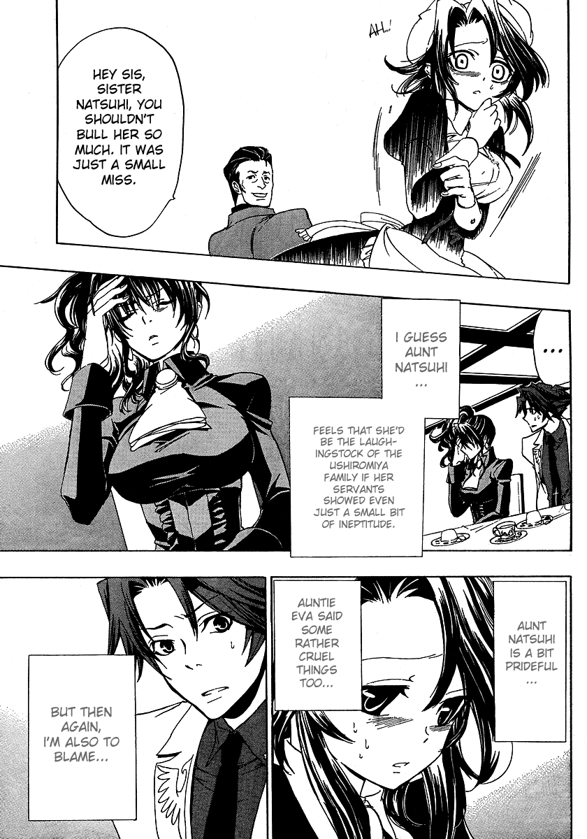 Umineko no Naku Koro ni Episode 1: Legend of the Golden Witch Chapter 3 page 27 - Chapter 3: The Golden Witch