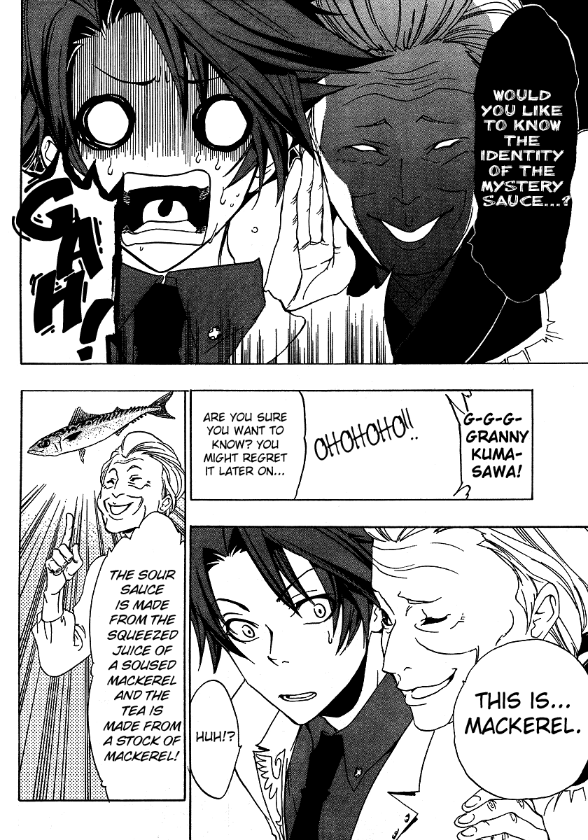 Umineko no Naku Koro ni Episode 1: Legend of the Golden Witch Chapter 3 page 28 - Chapter 3: The Golden Witch