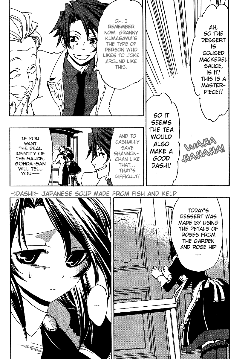 Umineko no Naku Koro ni Episode 1: Legend of the Golden Witch Chapter 3 page 29 - Chapter 3: The Golden Witch