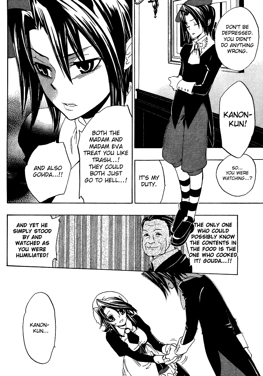 Umineko no Naku Koro ni Episode 1: Legend of the Golden Witch Chapter 3 page 30 - Chapter 3: The Golden Witch