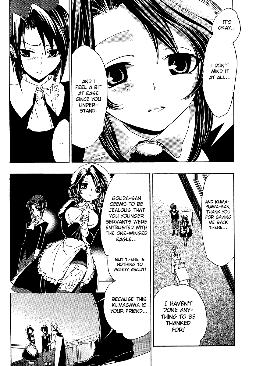 Umineko no Naku Koro ni Episode 1: Legend of the Golden Witch Chapter 3 page 31 - Chapter 3: The Golden Witch