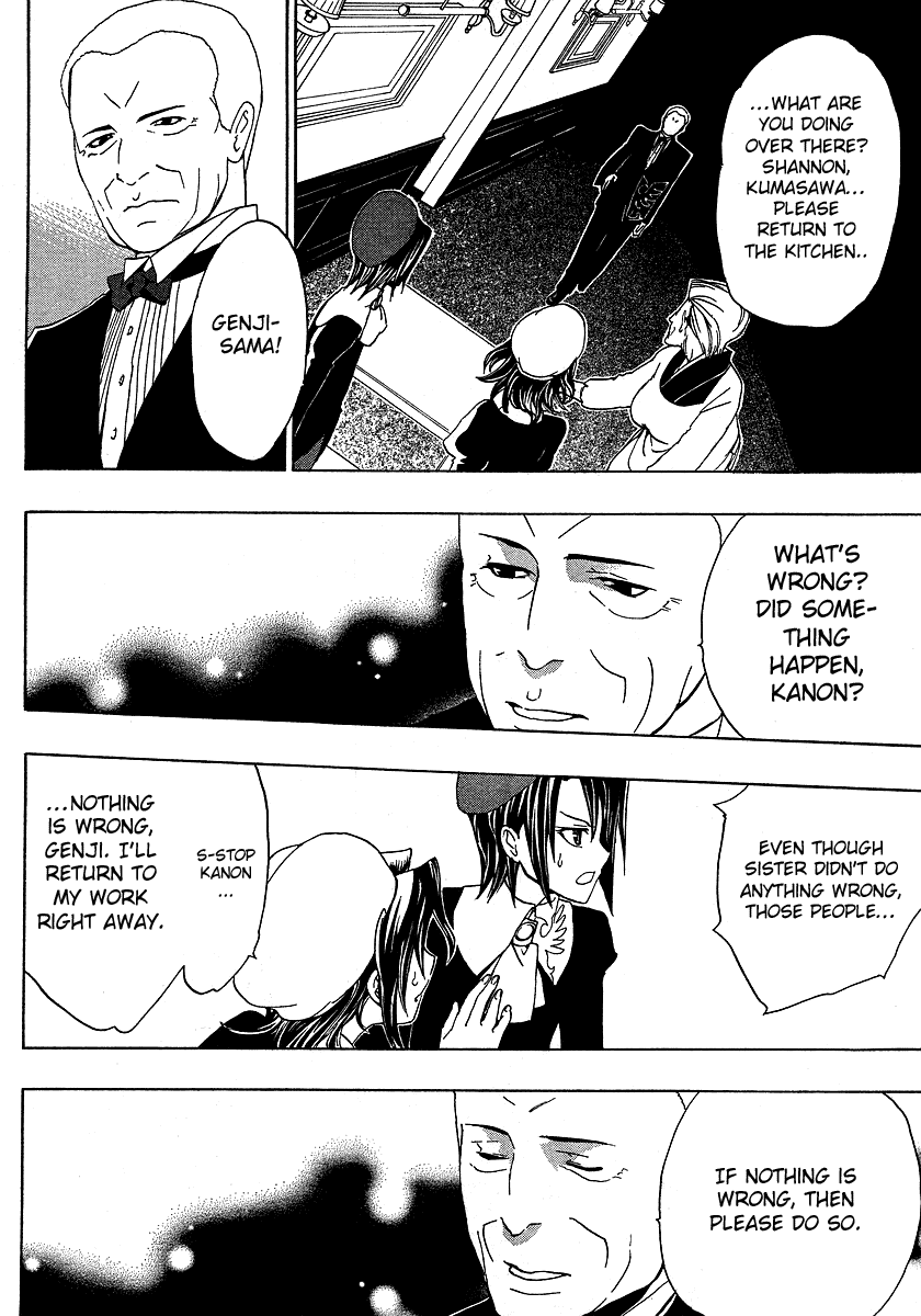 Umineko no Naku Koro ni Episode 1: Legend of the Golden Witch Chapter 3 page 32 - Chapter 3: The Golden Witch