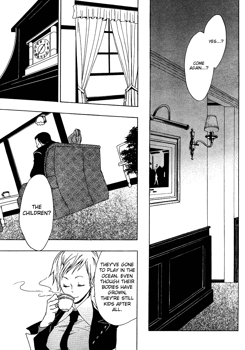 Umineko no Naku Koro ni Episode 1: Legend of the Golden Witch Chapter 3 page 33 - Chapter 3: The Golden Witch