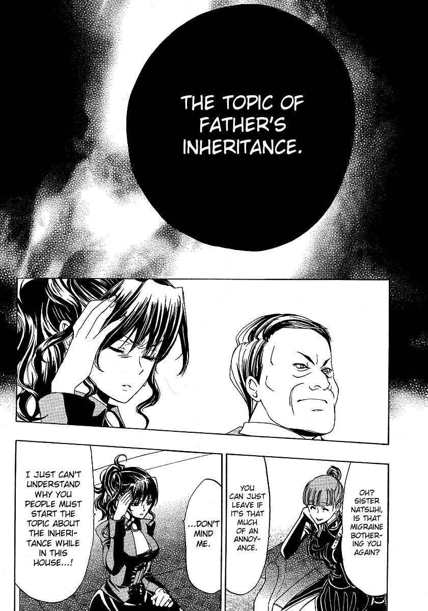 Umineko no Naku Koro ni Episode 1: Legend of the Golden Witch Chapter 3 page 35 - Chapter 3: The Golden Witch