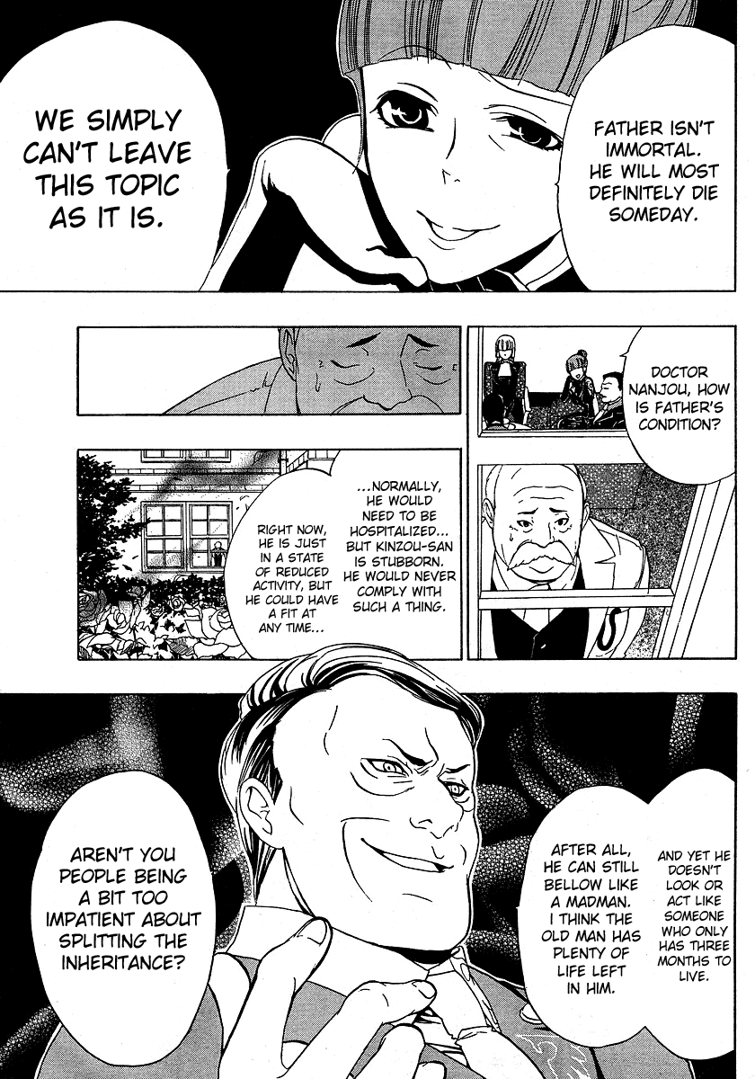 Umineko no Naku Koro ni Episode 1: Legend of the Golden Witch Chapter 3 page 36 - Chapter 3: The Golden Witch