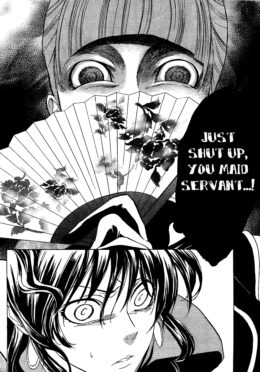 Umineko no Naku Koro ni Episode 1: Legend of the Golden Witch Chapter 3 page 39 - Chapter 3: The Golden Witch