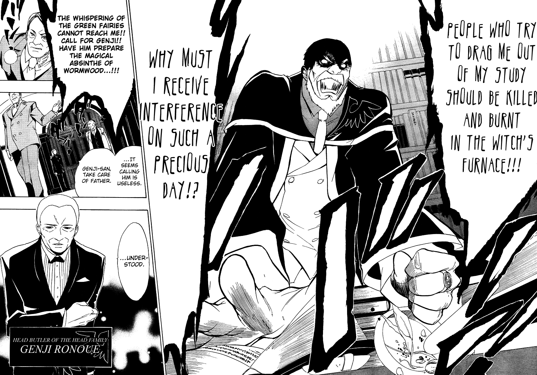 Umineko no Naku Koro ni Episode 1: Legend of the Golden Witch Chapter 3 page 4 - Chapter 3: The Golden Witch