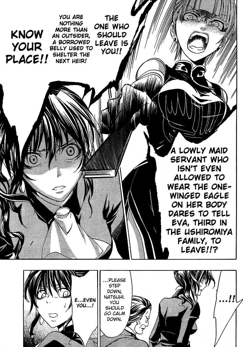 Umineko no Naku Koro ni Episode 1: Legend of the Golden Witch Chapter 3 page 40 - Chapter 3: The Golden Witch