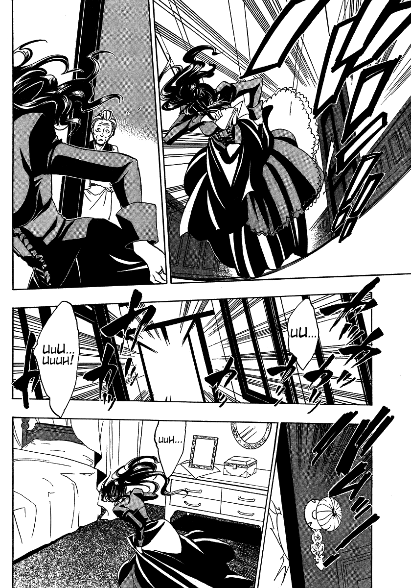 Umineko no Naku Koro ni Episode 1: Legend of the Golden Witch Chapter 3 page 41 - Chapter 3: The Golden Witch