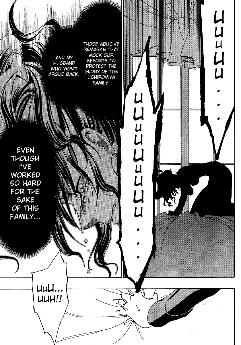 Umineko no Naku Koro ni Episode 1: Legend of the Golden Witch Chapter 3 page 42 - Chapter 3: The Golden Witch