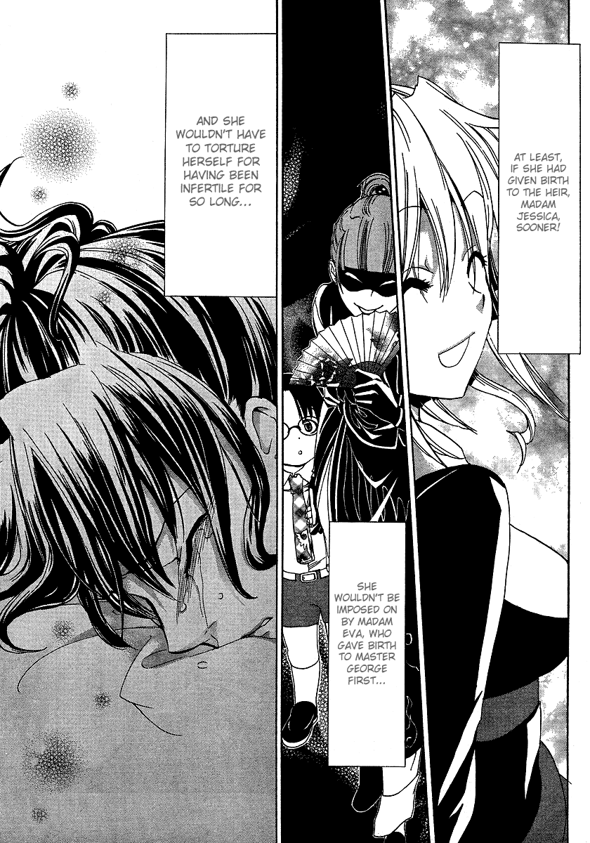 Umineko no Naku Koro ni Episode 1: Legend of the Golden Witch Chapter 3 page 44 - Chapter 3: The Golden Witch