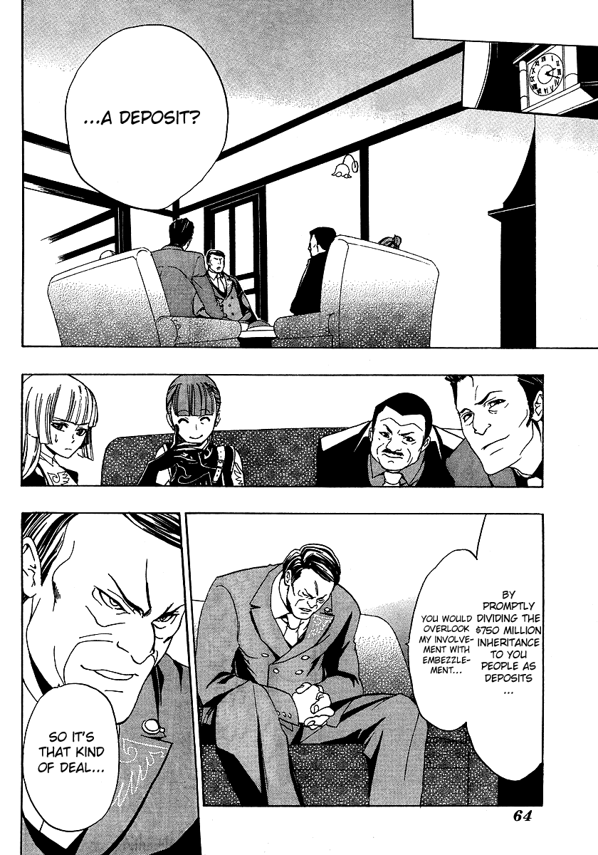 Umineko no Naku Koro ni Episode 1: Legend of the Golden Witch Chapter 3 page 45 - Chapter 3: The Golden Witch