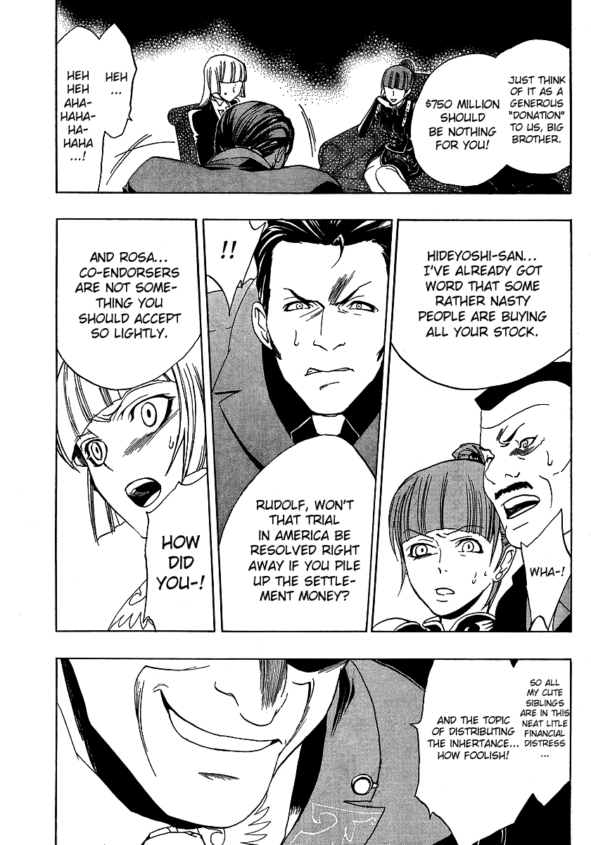 Umineko no Naku Koro ni Episode 1: Legend of the Golden Witch Chapter 3 page 46 - Chapter 3: The Golden Witch